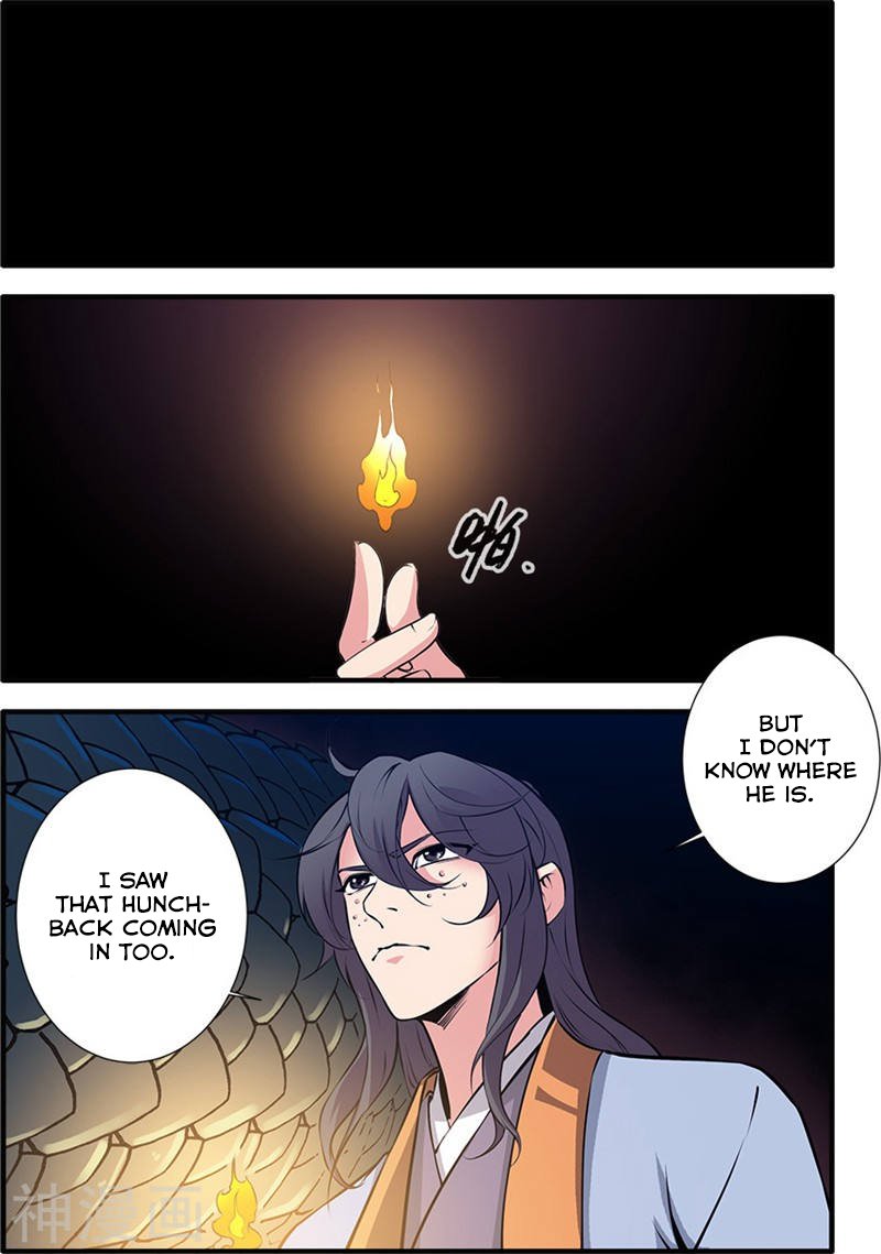 Page 14 of Chapter 103