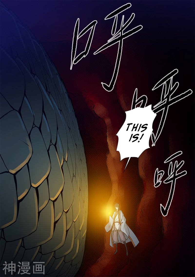 Page 15 of Chapter 103
