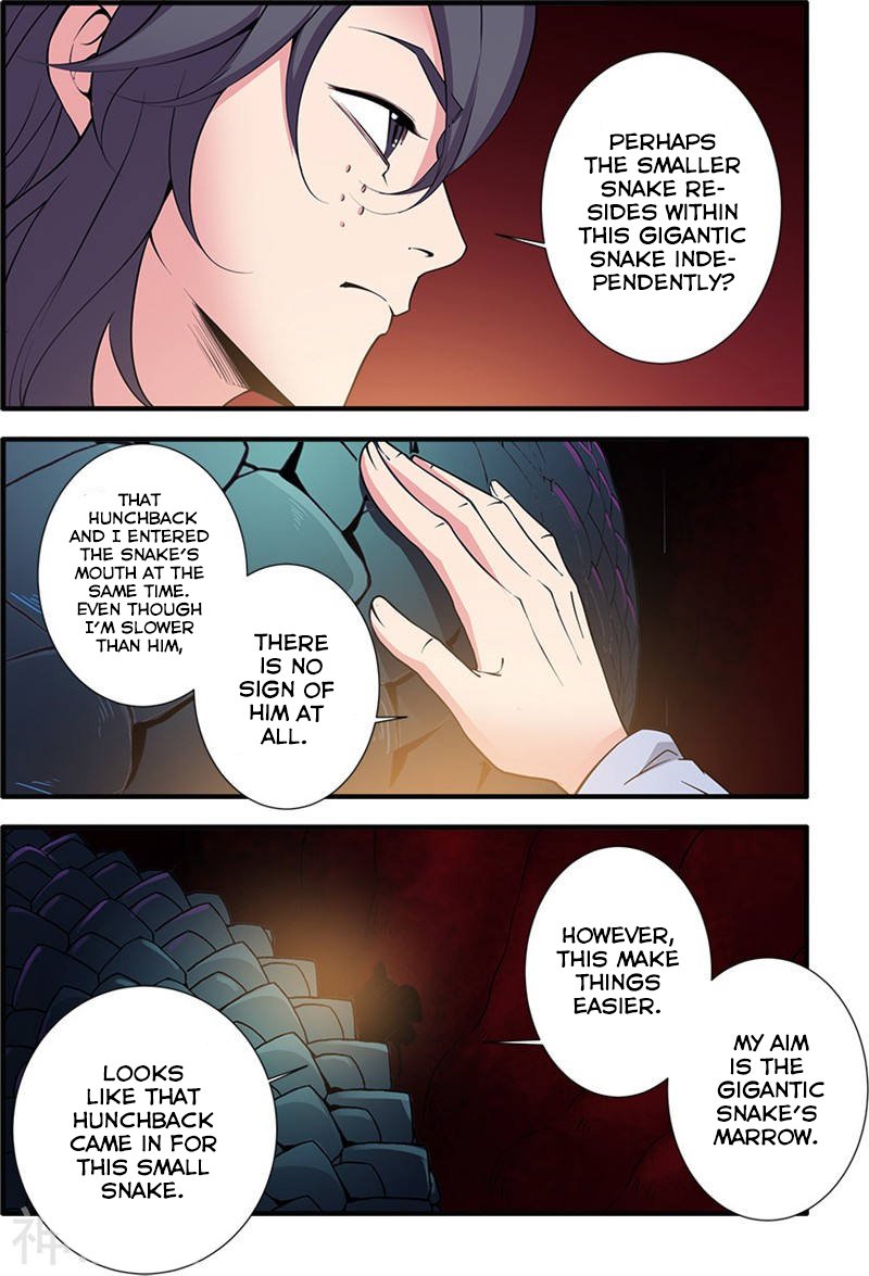 Page 16 of Chapter 103
