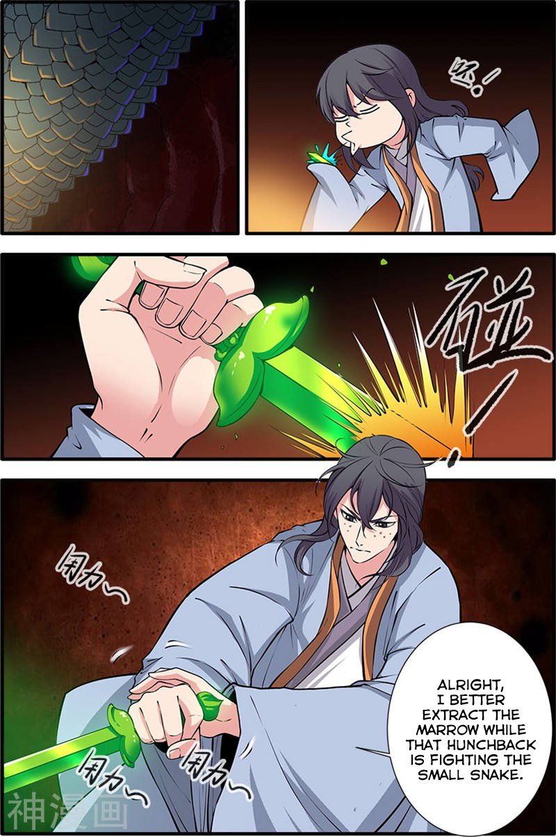 Page 18 of Chapter 103