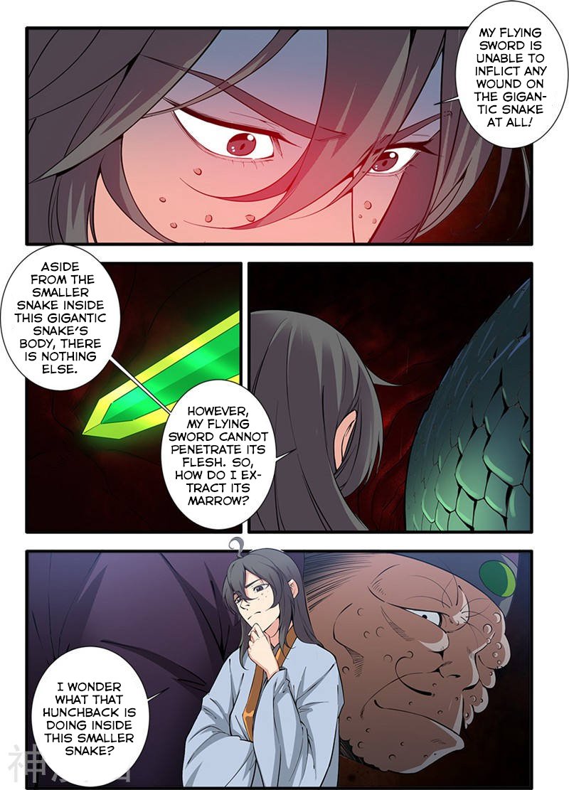 Page 19 of Chapter 103