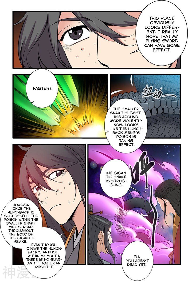 Page 22 of Chapter 103