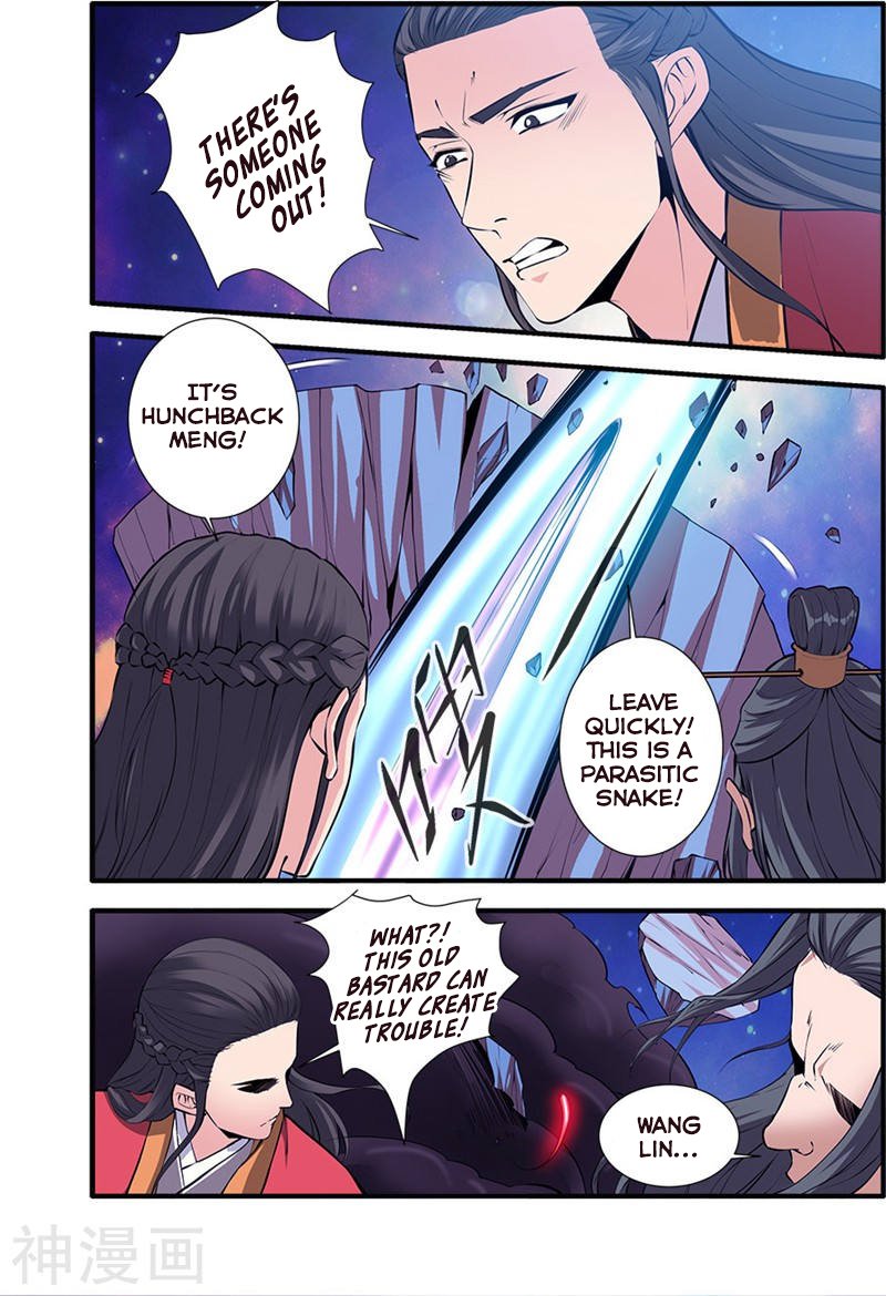 Page 6 of Chapter 104
