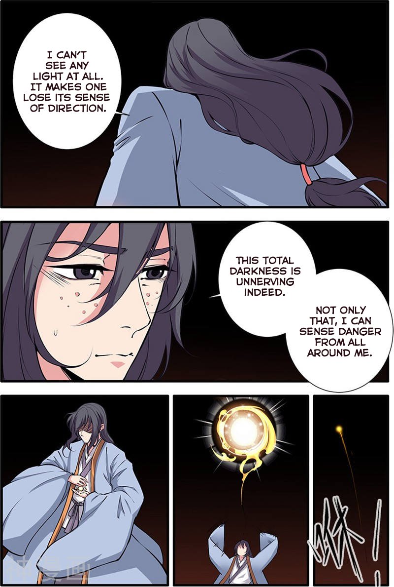 Page 11 of Chapter 104