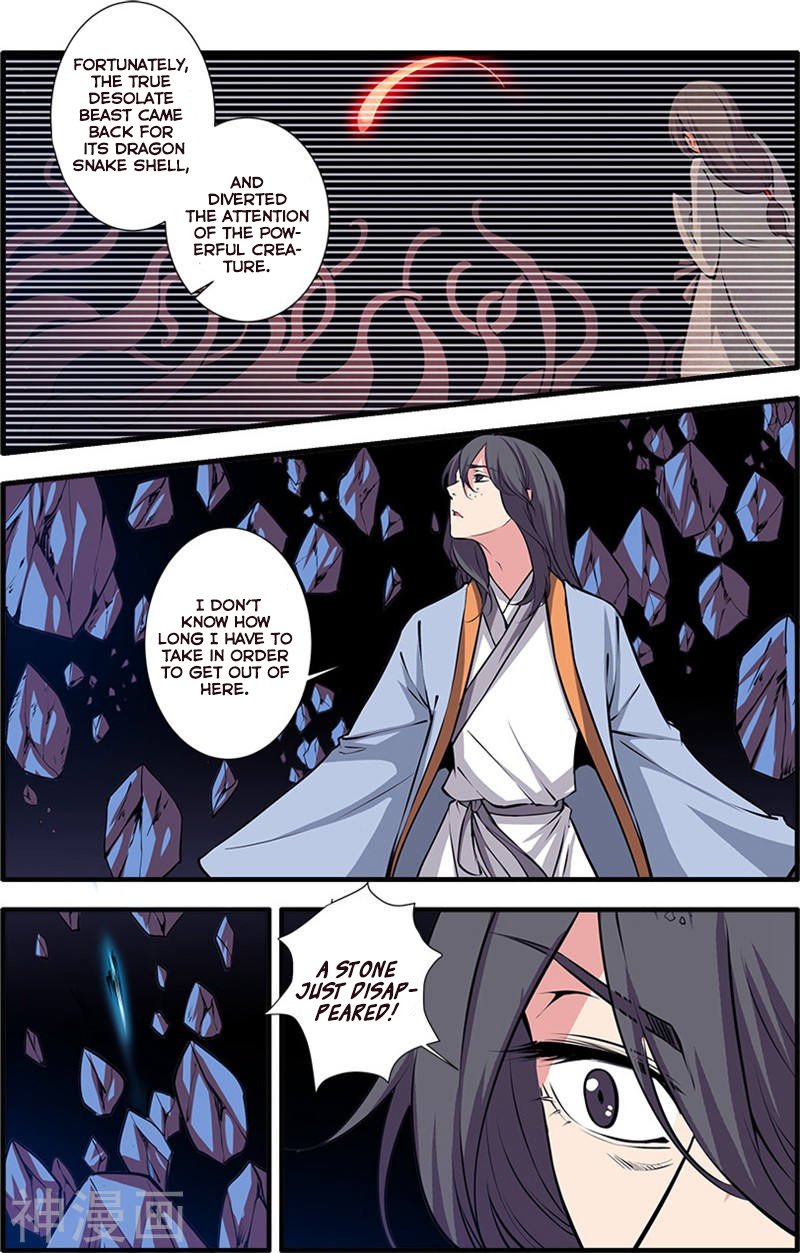Page 14 of Chapter 104