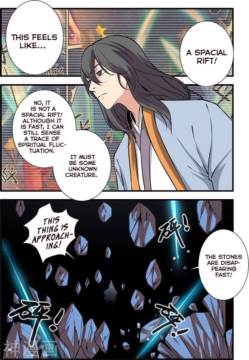 Page 15 of Chapter 104