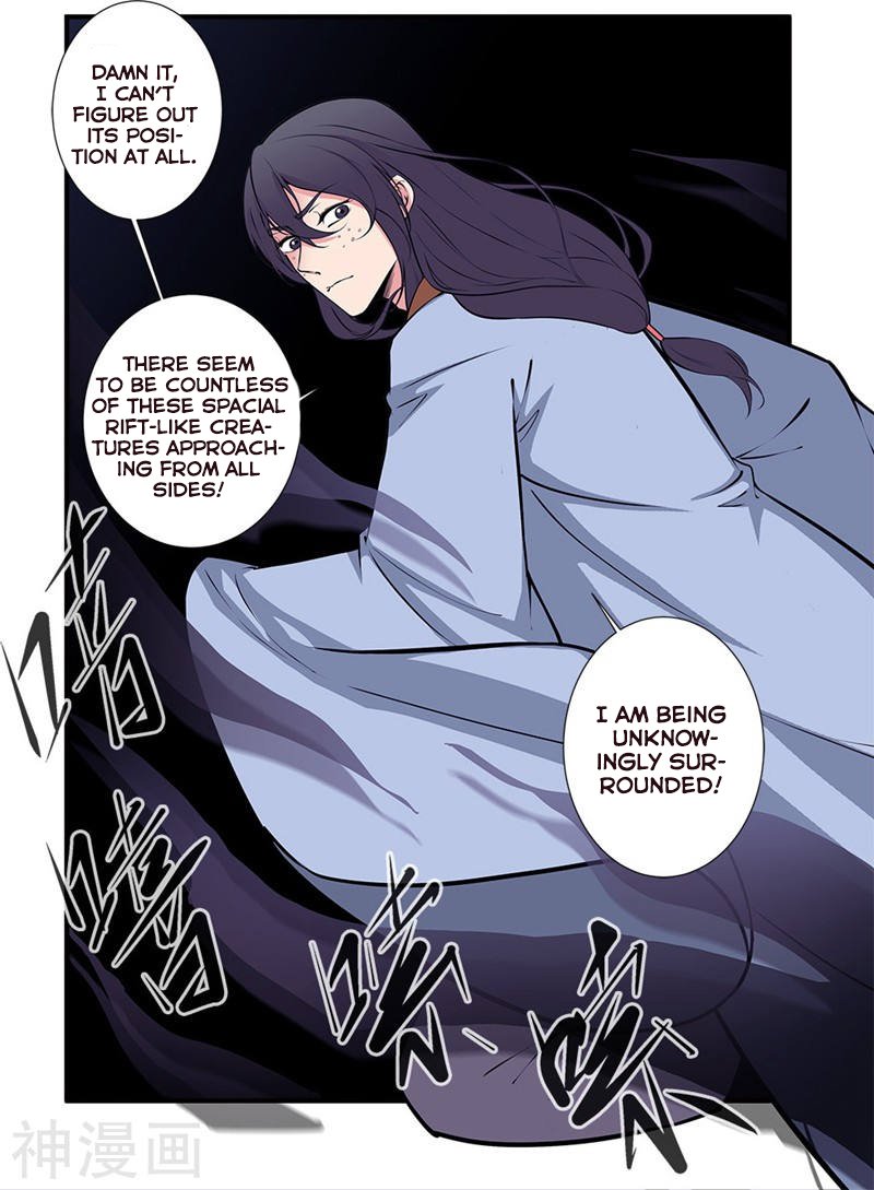 Page 16 of Chapter 104