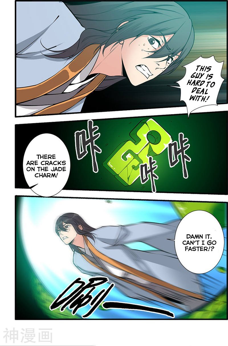 Page 22 of Chapter 104