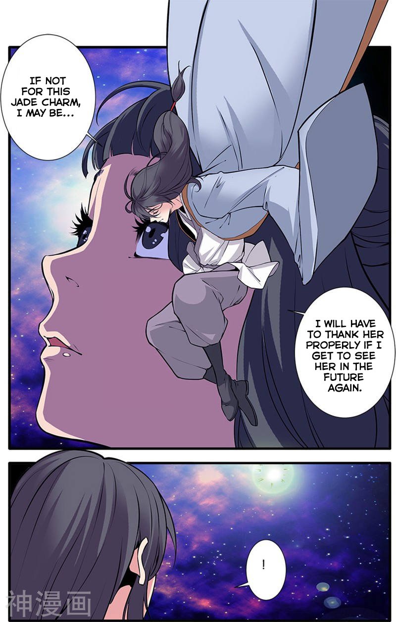 Page 24 of Chapter 104