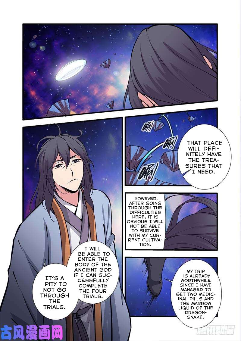 Page 3 of Chapter 105