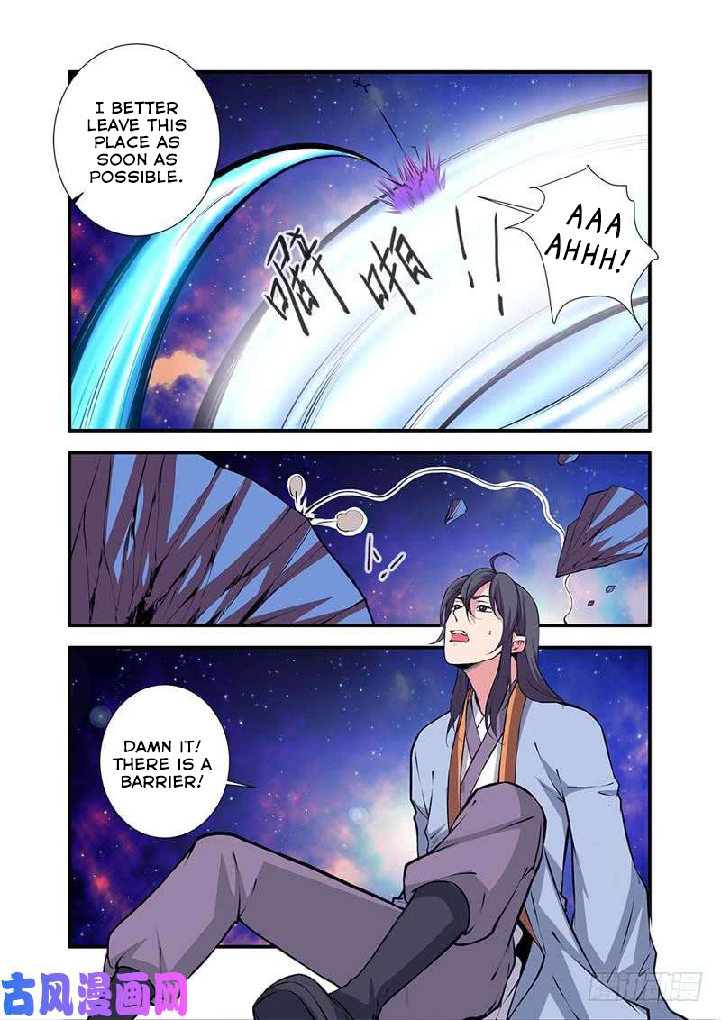 Page 4 of Chapter 105