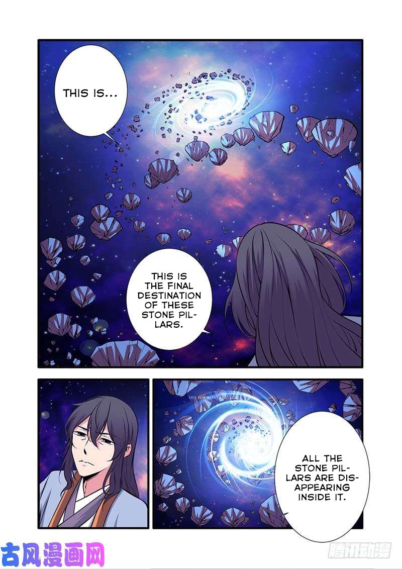 Page 7 of Chapter 105