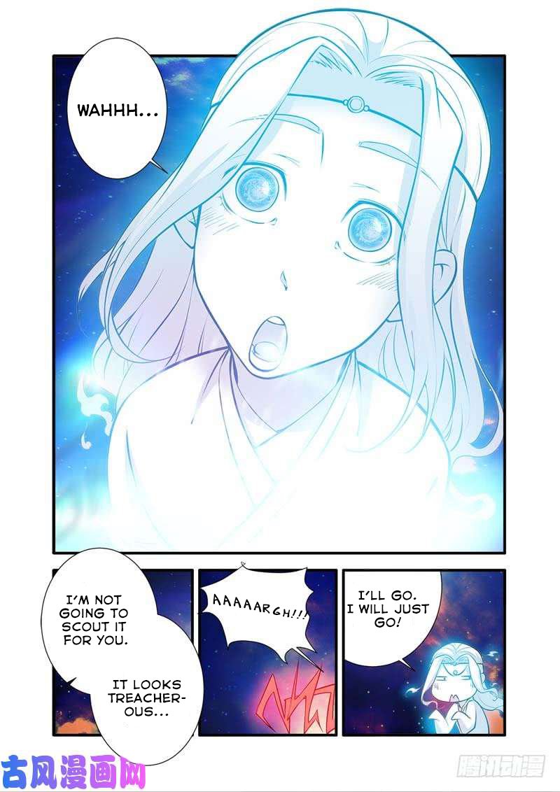 Page 9 of Chapter 105