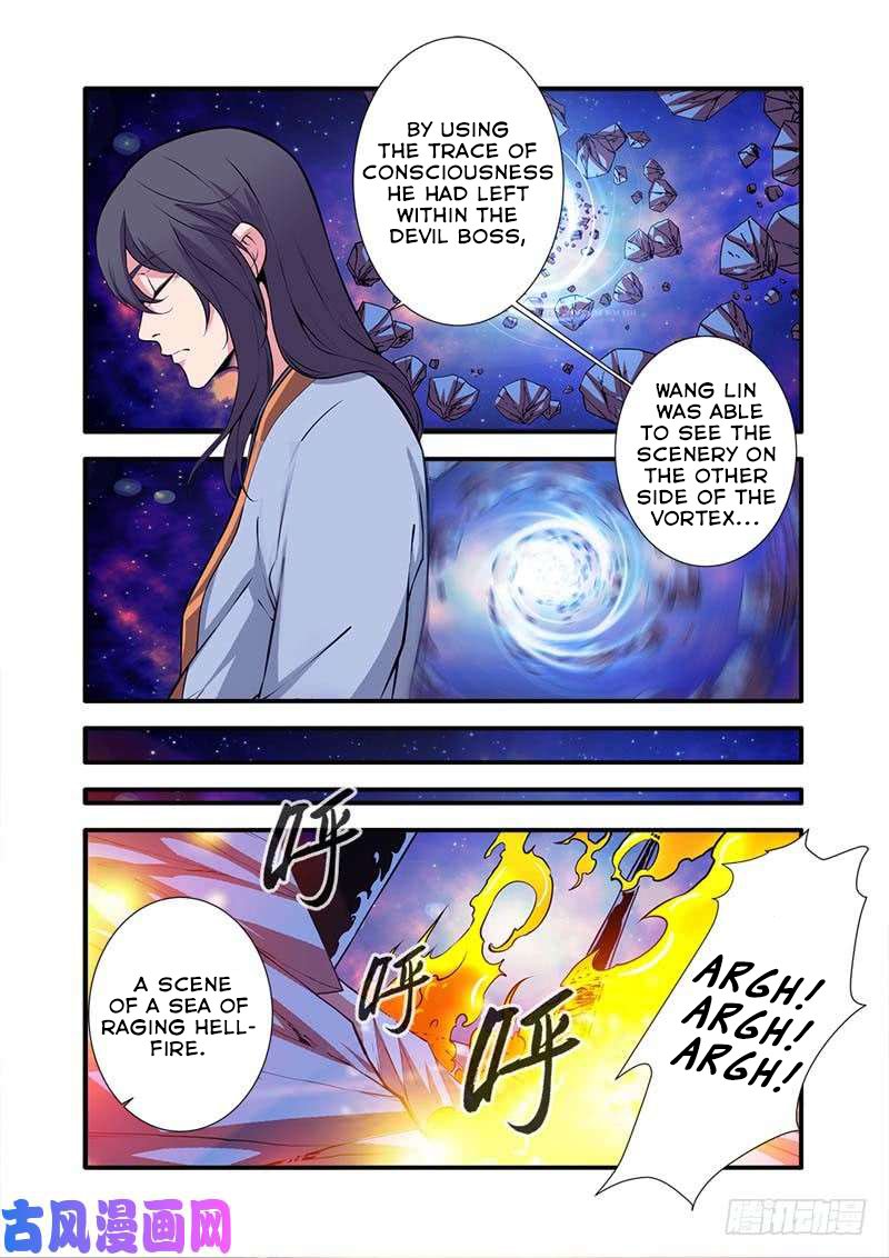 Page 10 of Chapter 105