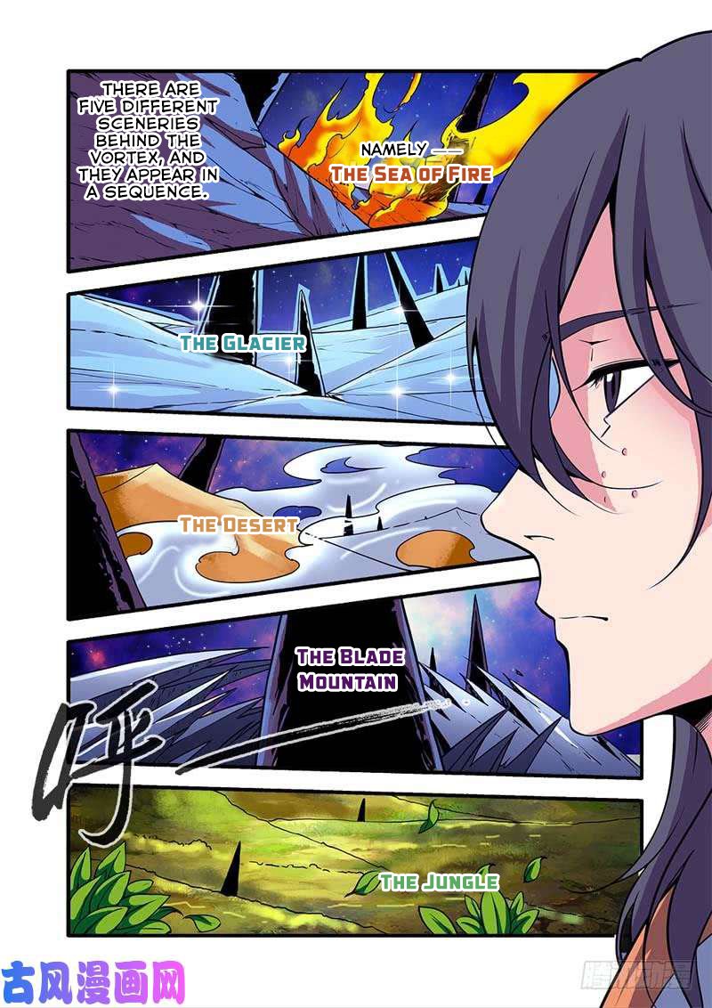 Page 17 of Chapter 105