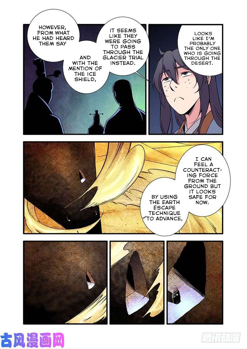 Page 23 of Chapter 105