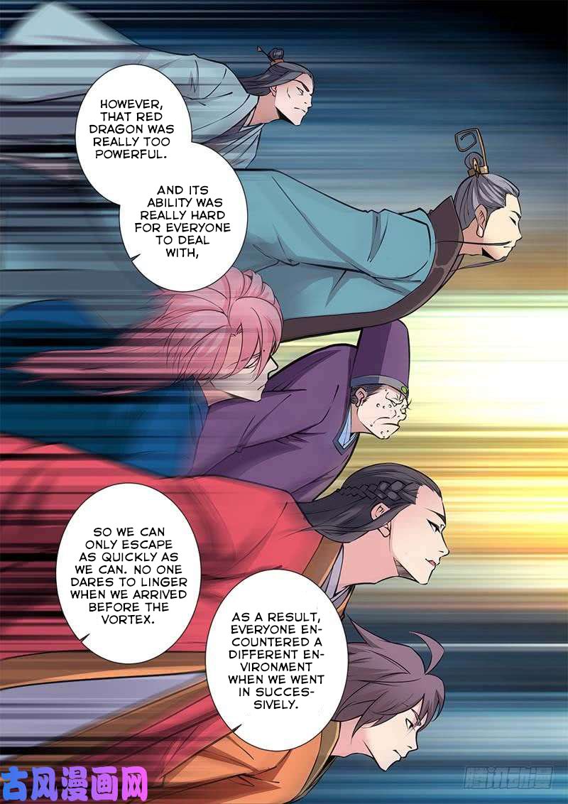 Page 25 of Chapter 105