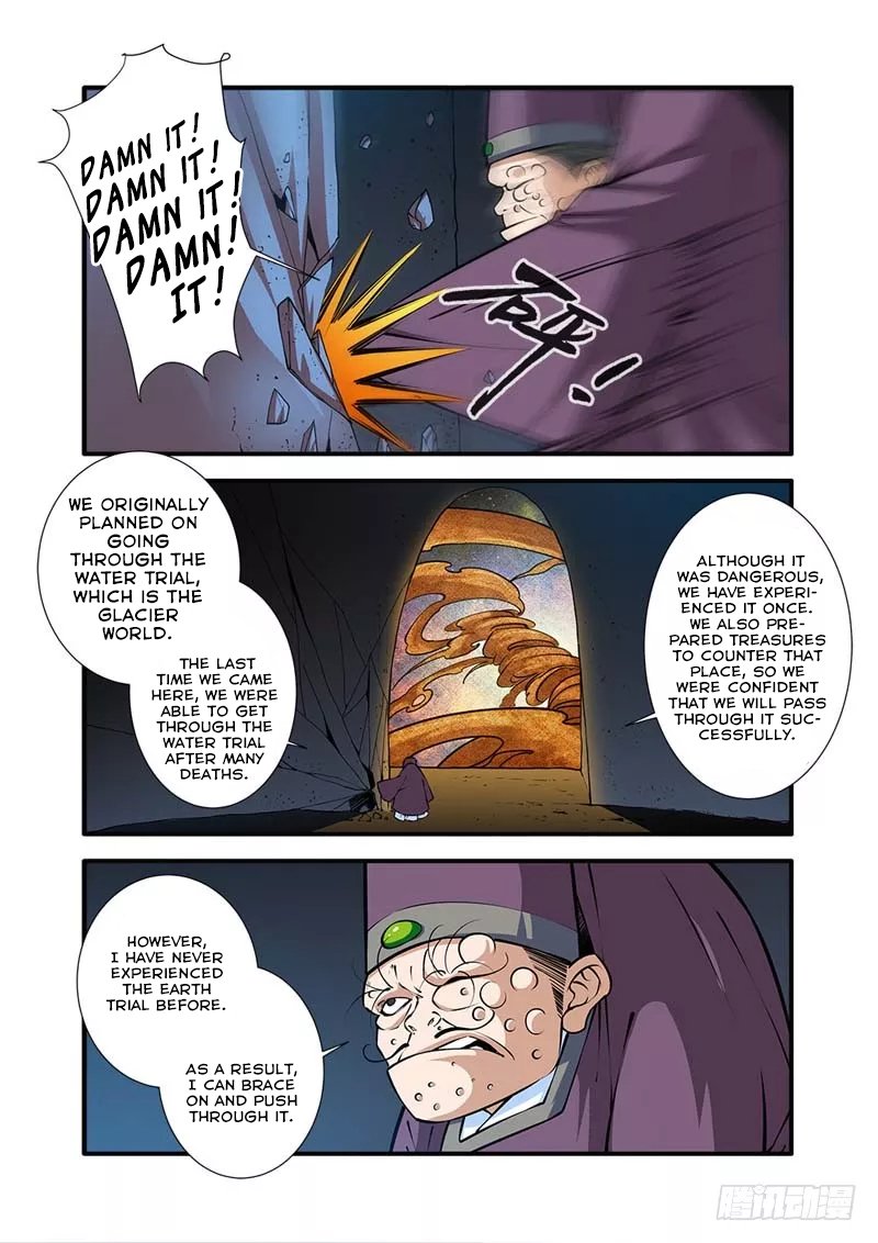 Page 3 of Chapter 106
