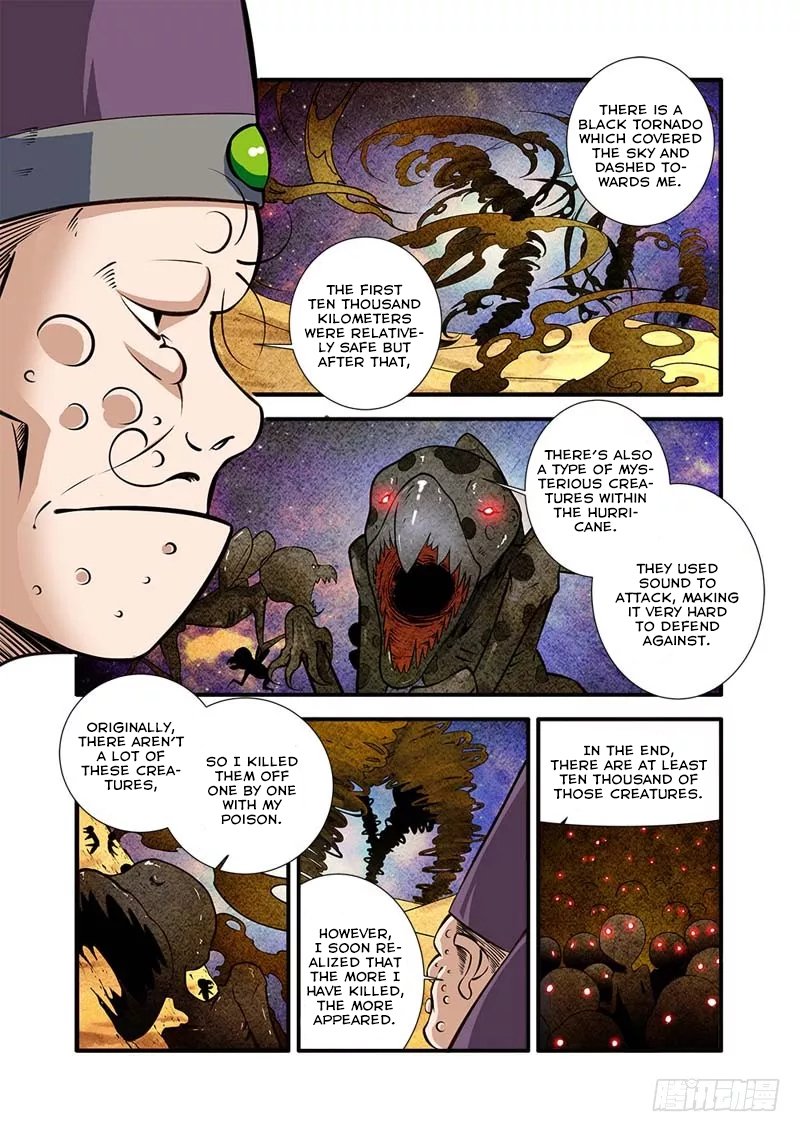 Page 4 of Chapter 106