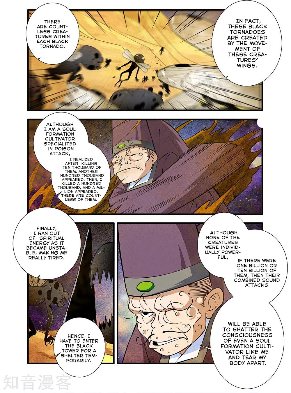 Page 5 of Chapter 106