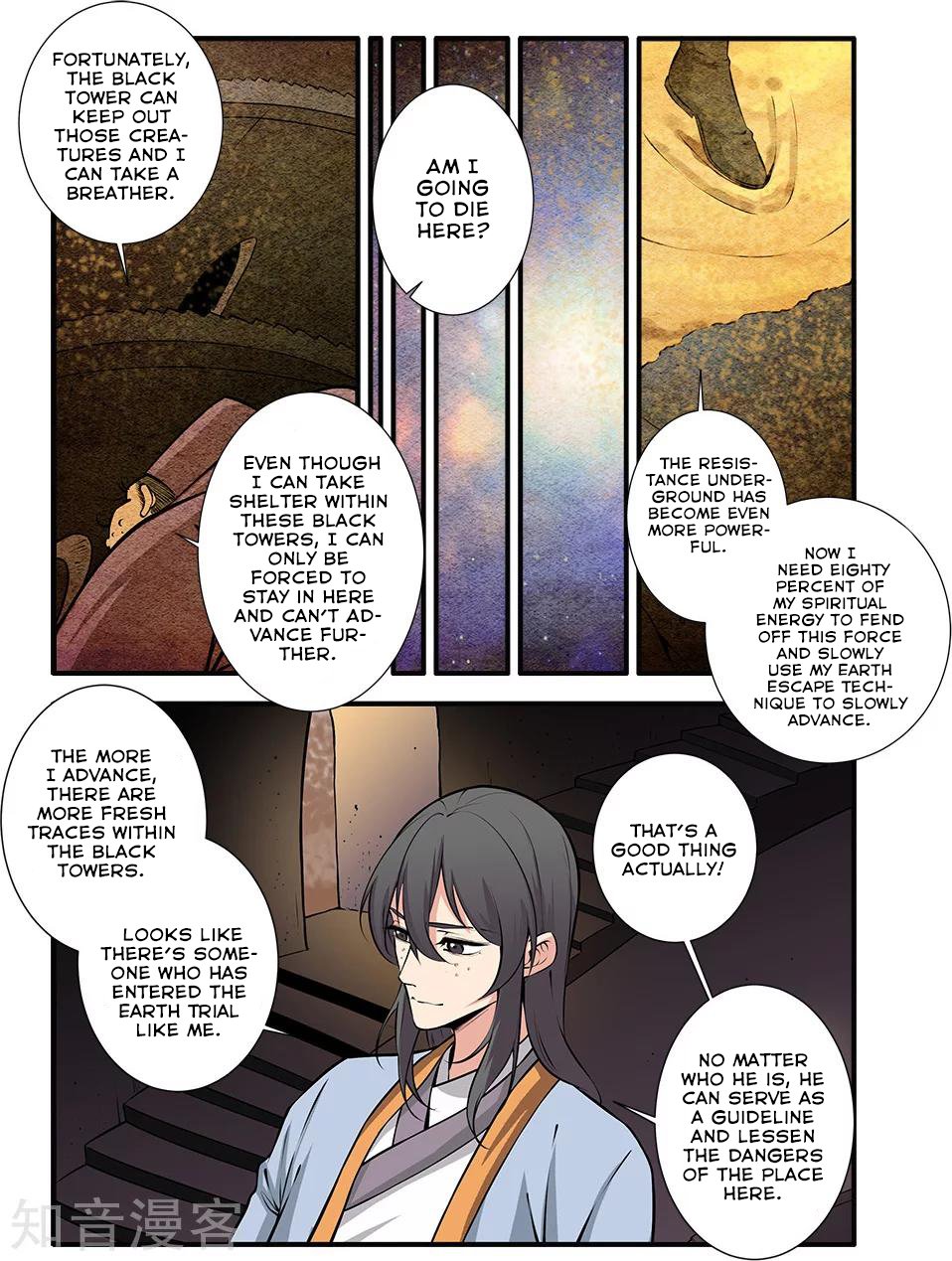 Page 6 of Chapter 106