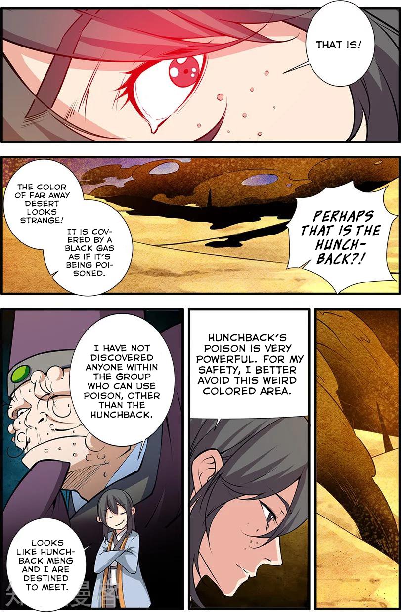 Page 7 of Chapter 106