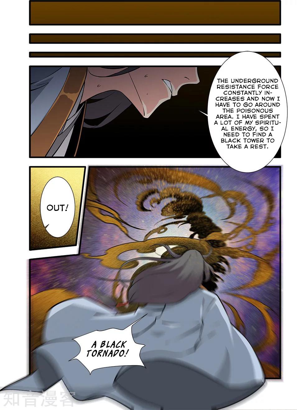 Page 8 of Chapter 106