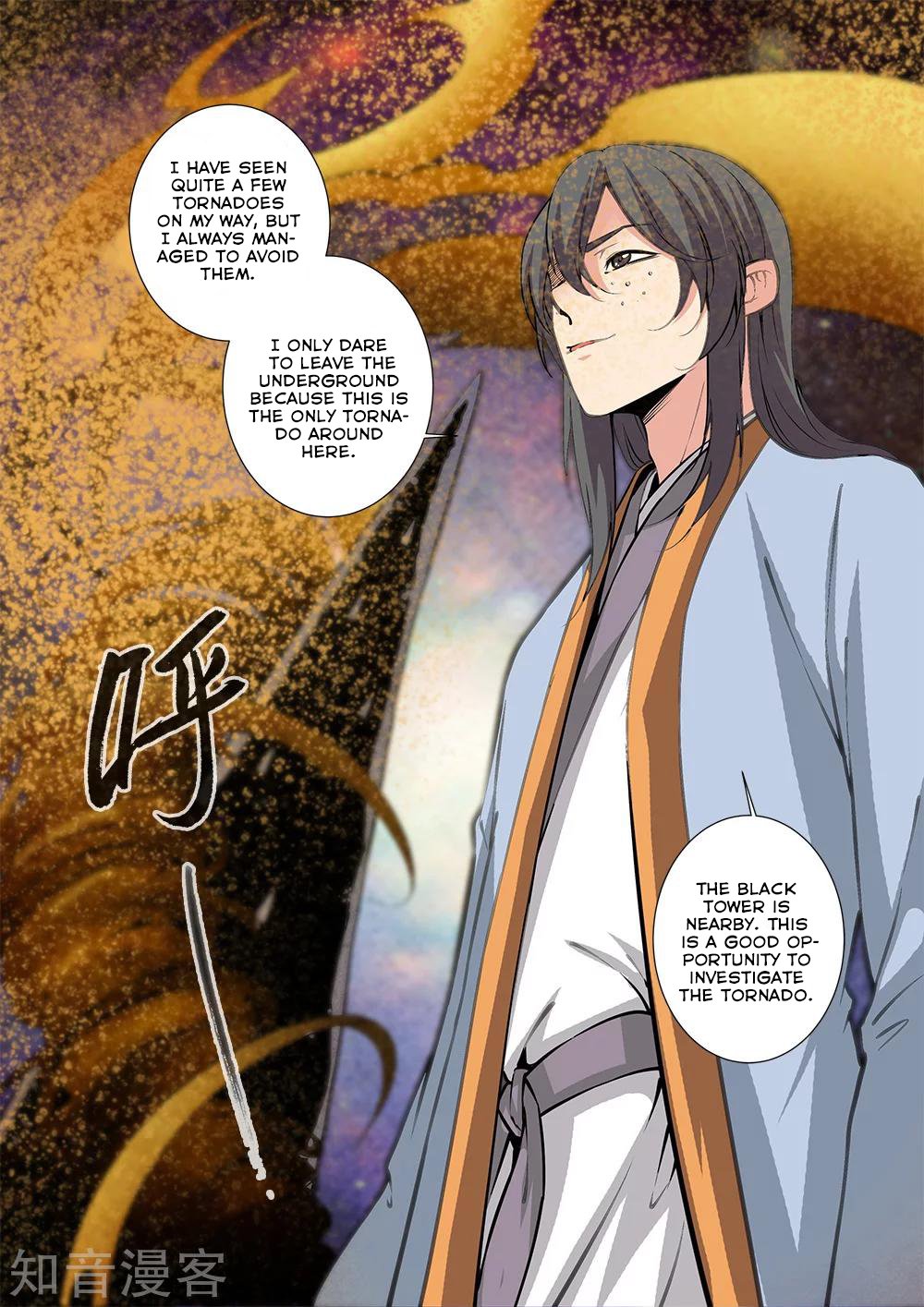 Page 9 of Chapter 106