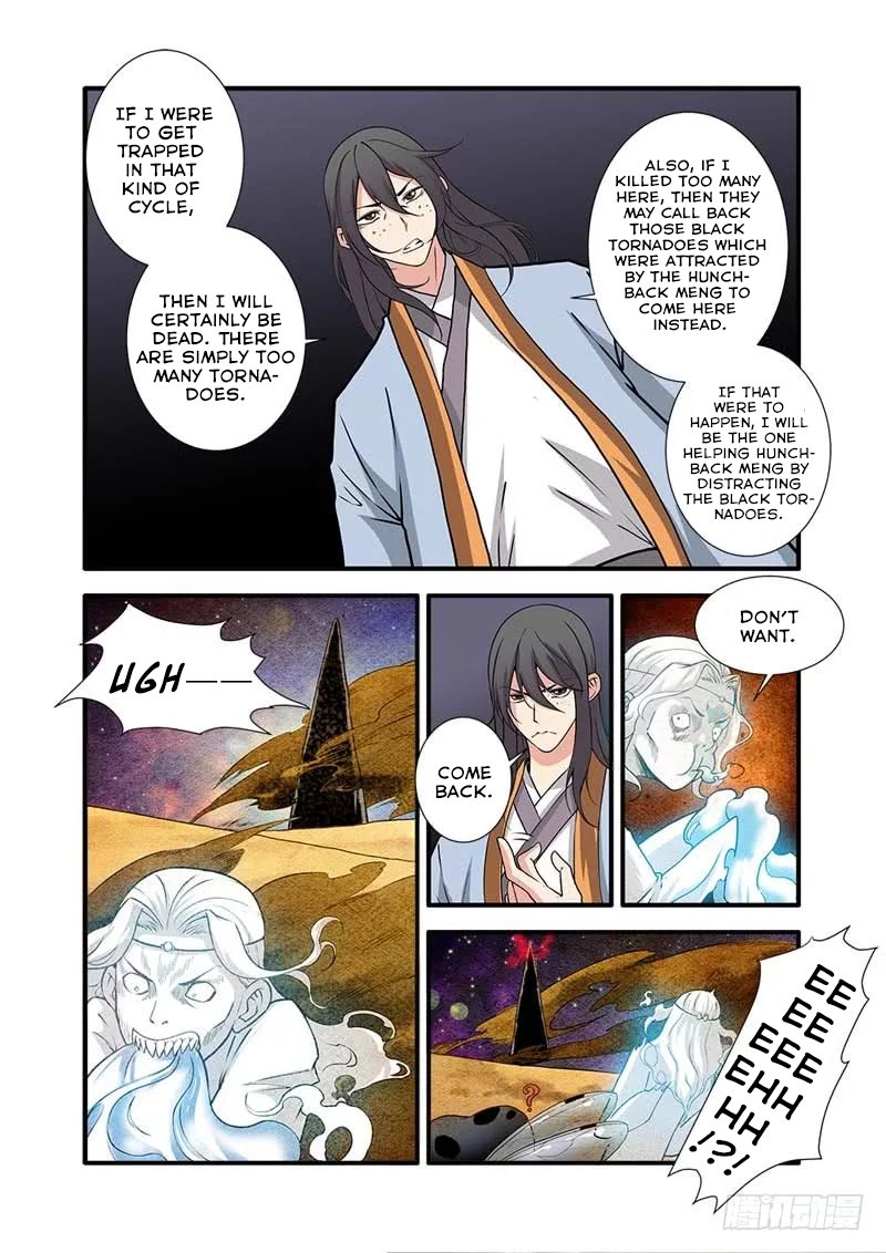 Page 15 of Chapter 106