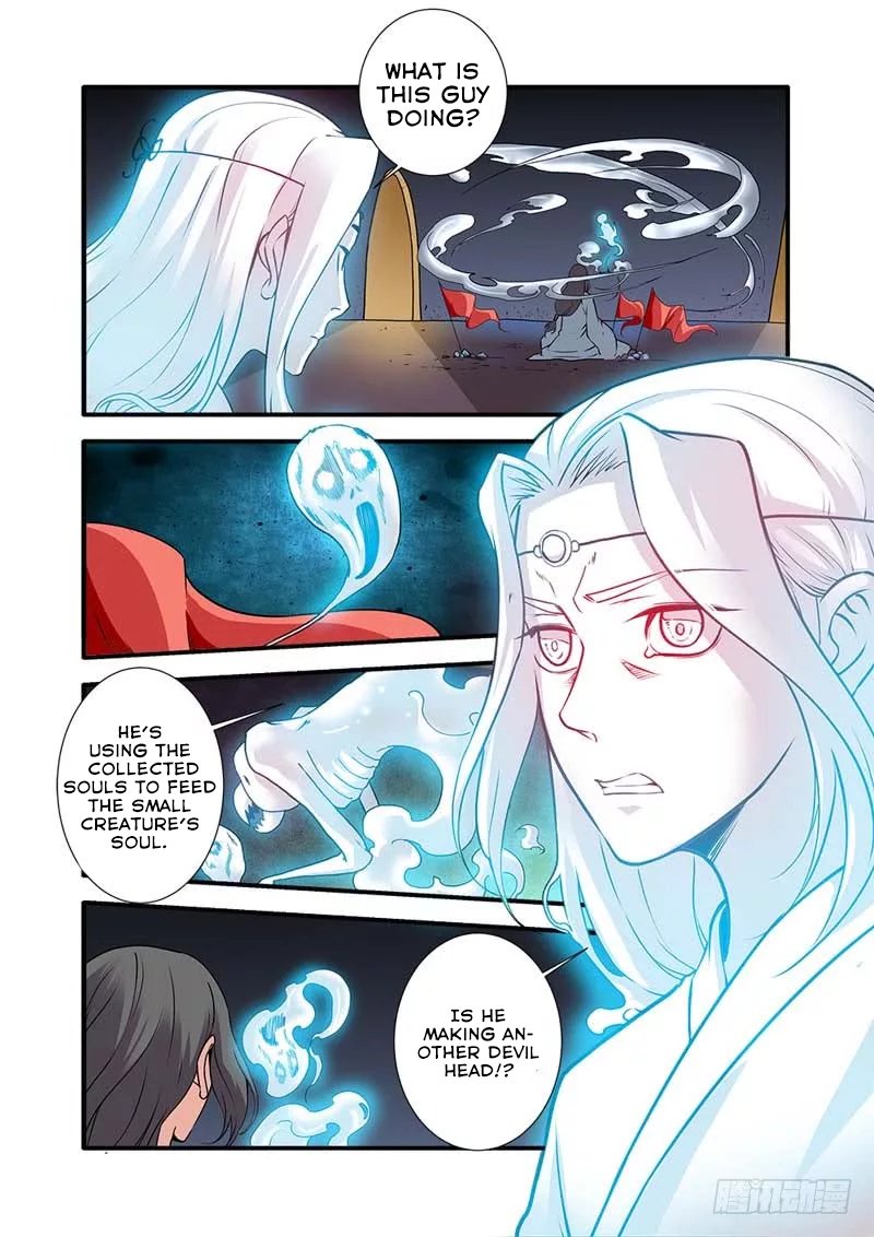 Page 18 of Chapter 106