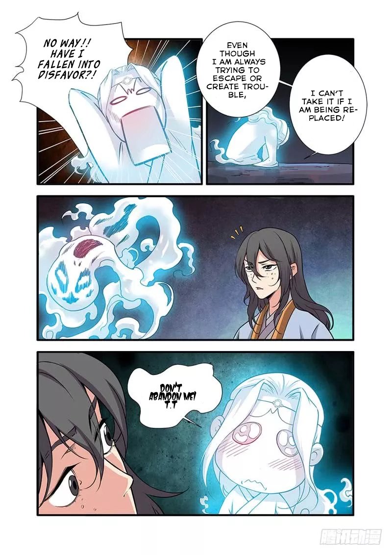 Page 19 of Chapter 106