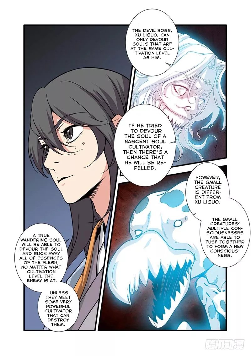 Page 21 of Chapter 106