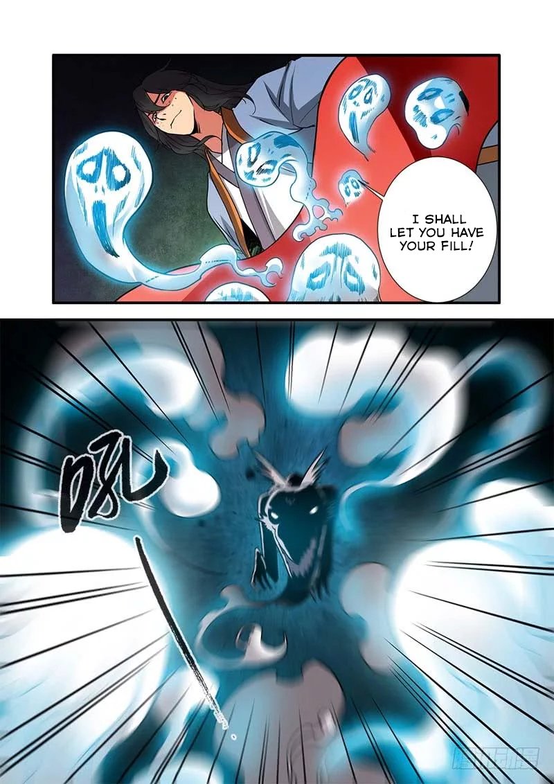 Page 23 of Chapter 106