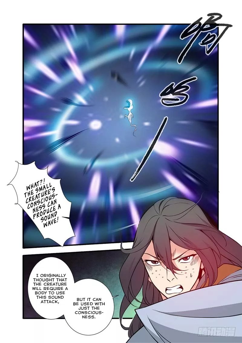 Page 24 of Chapter 106