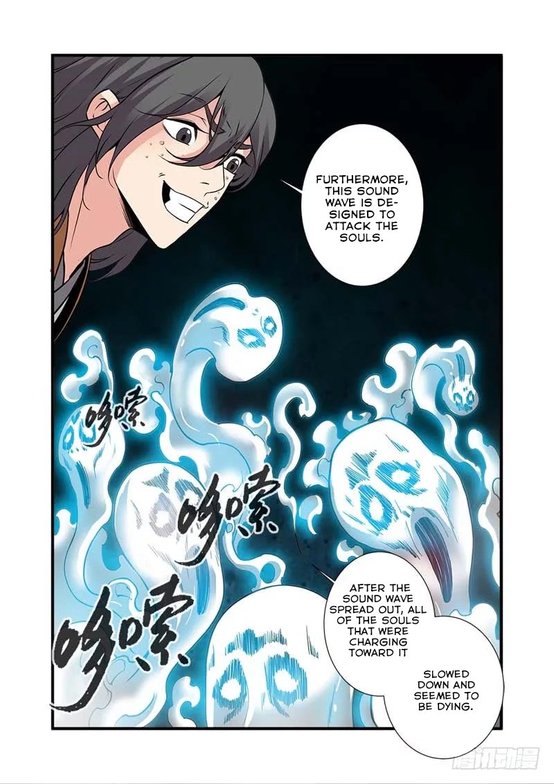 Page 25 of Chapter 106