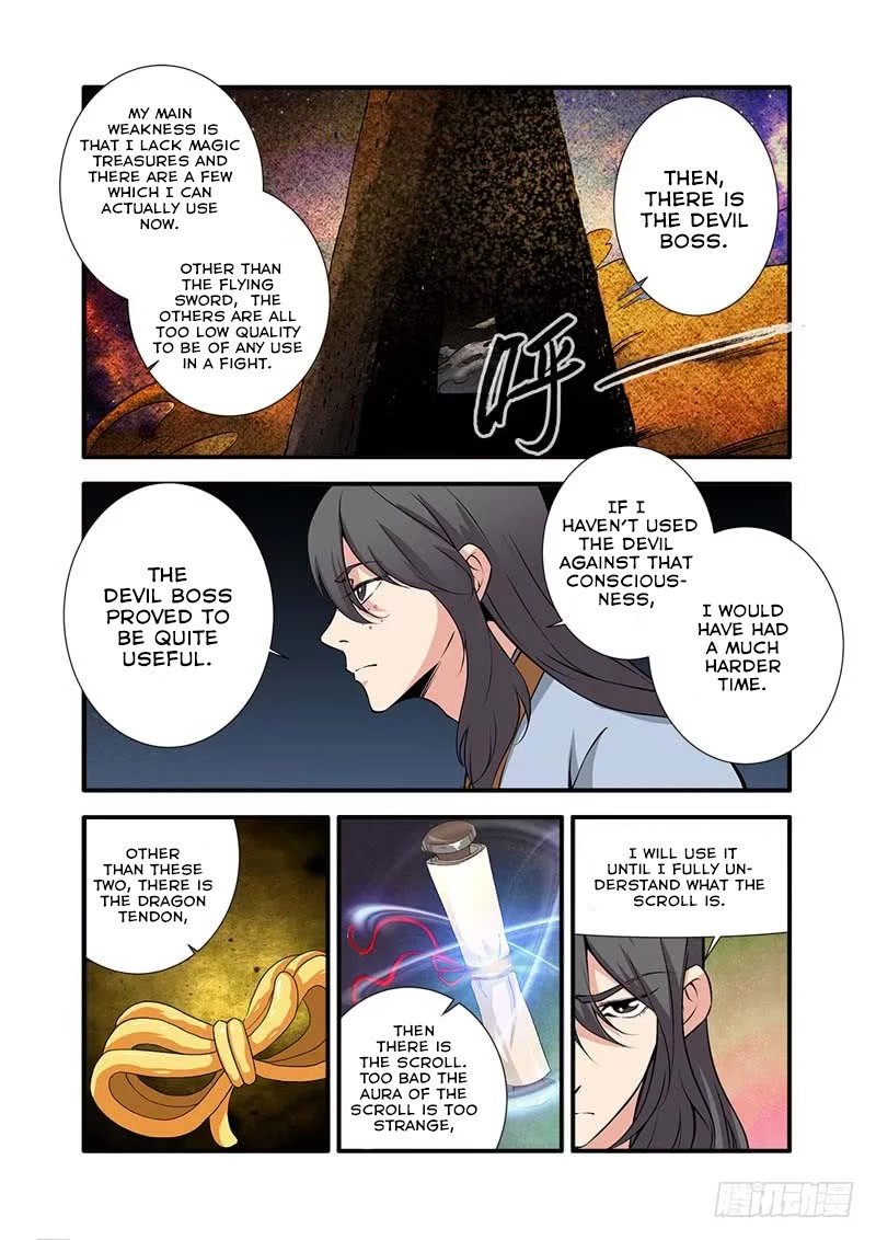 Page 3 of Chapter 107