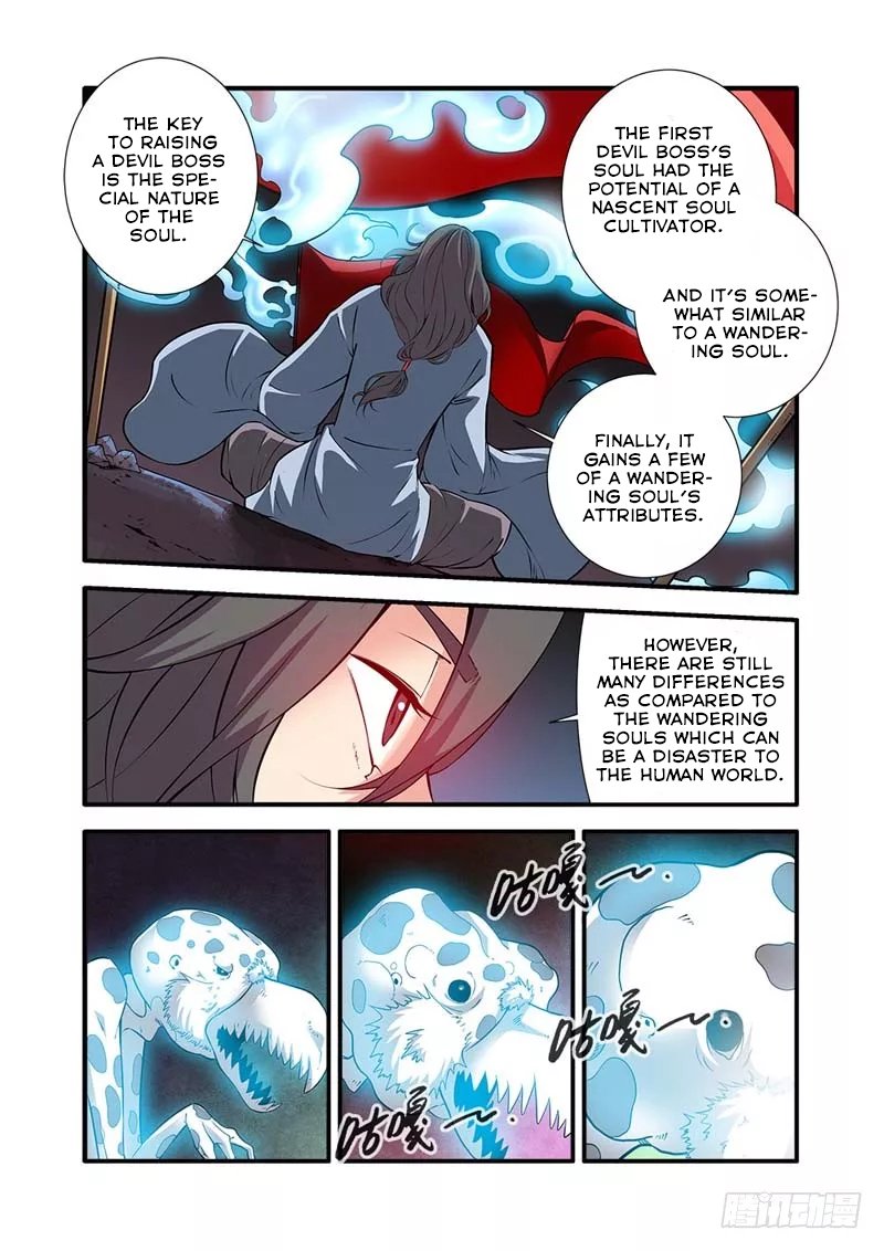 Page 4 of Chapter 107