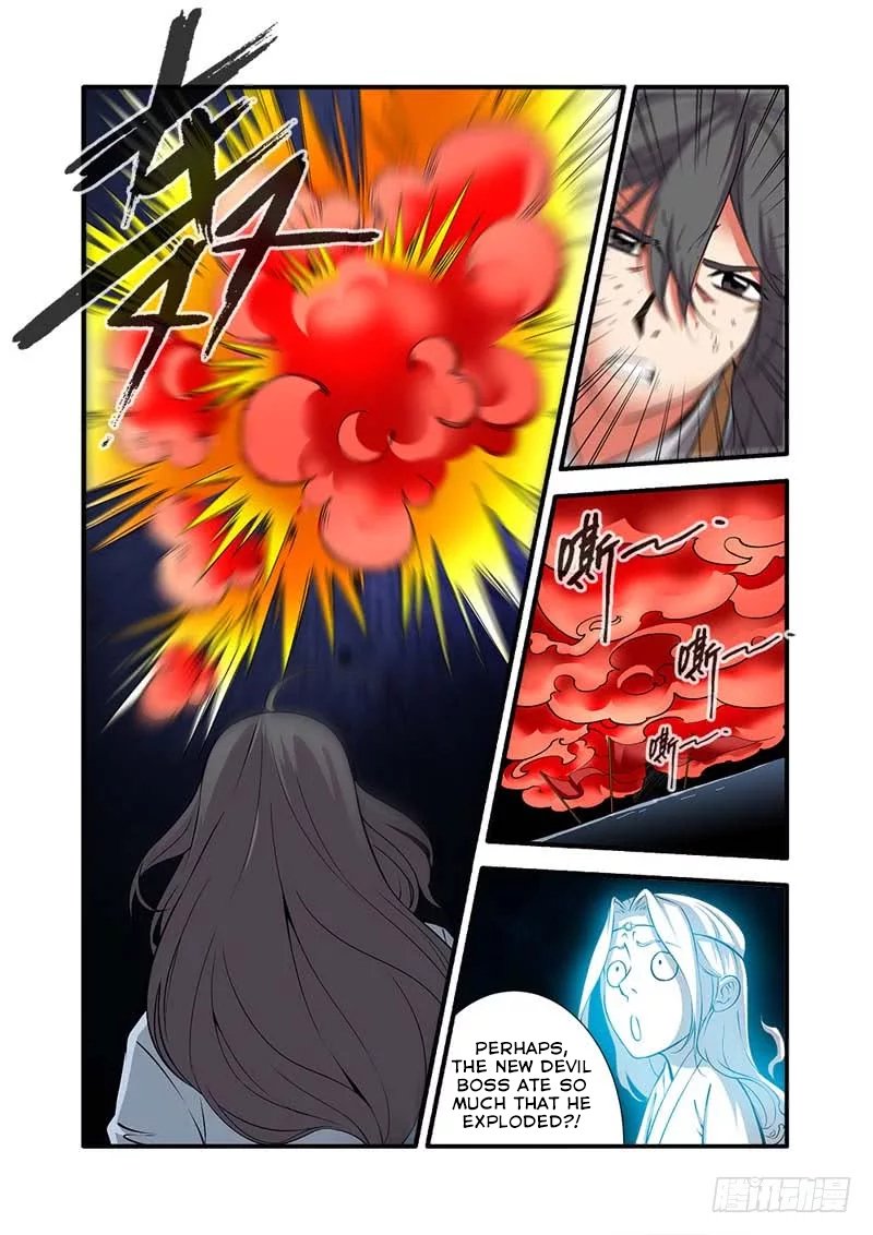 Page 5 of Chapter 107