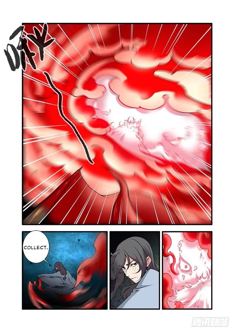 Page 6 of Chapter 107