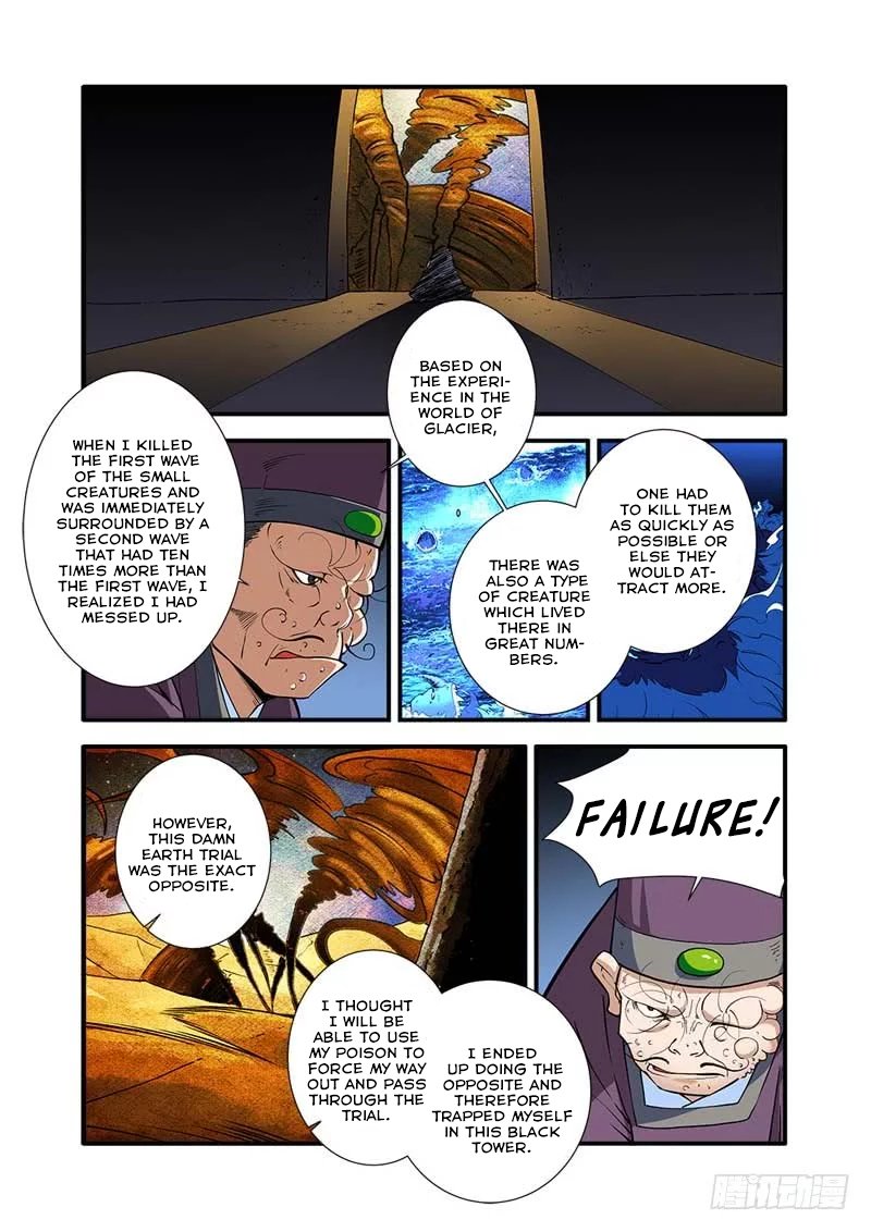 Page 8 of Chapter 107