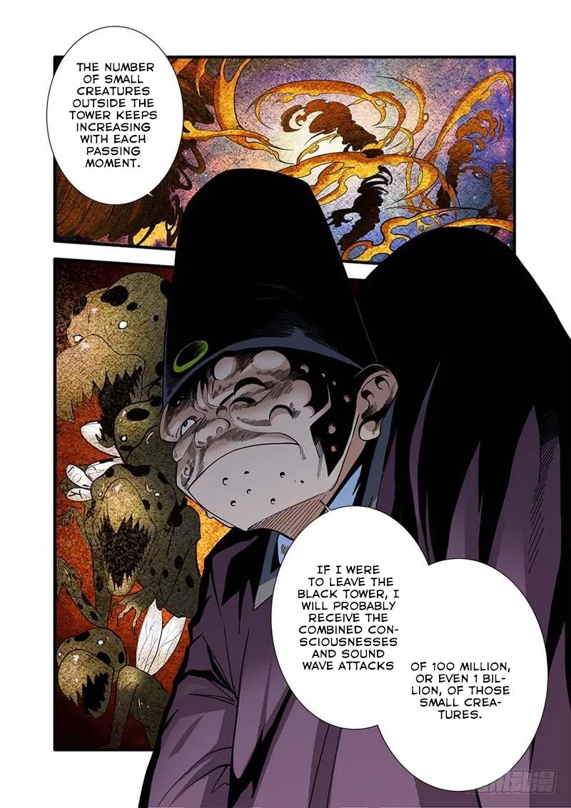 Page 9 of Chapter 107
