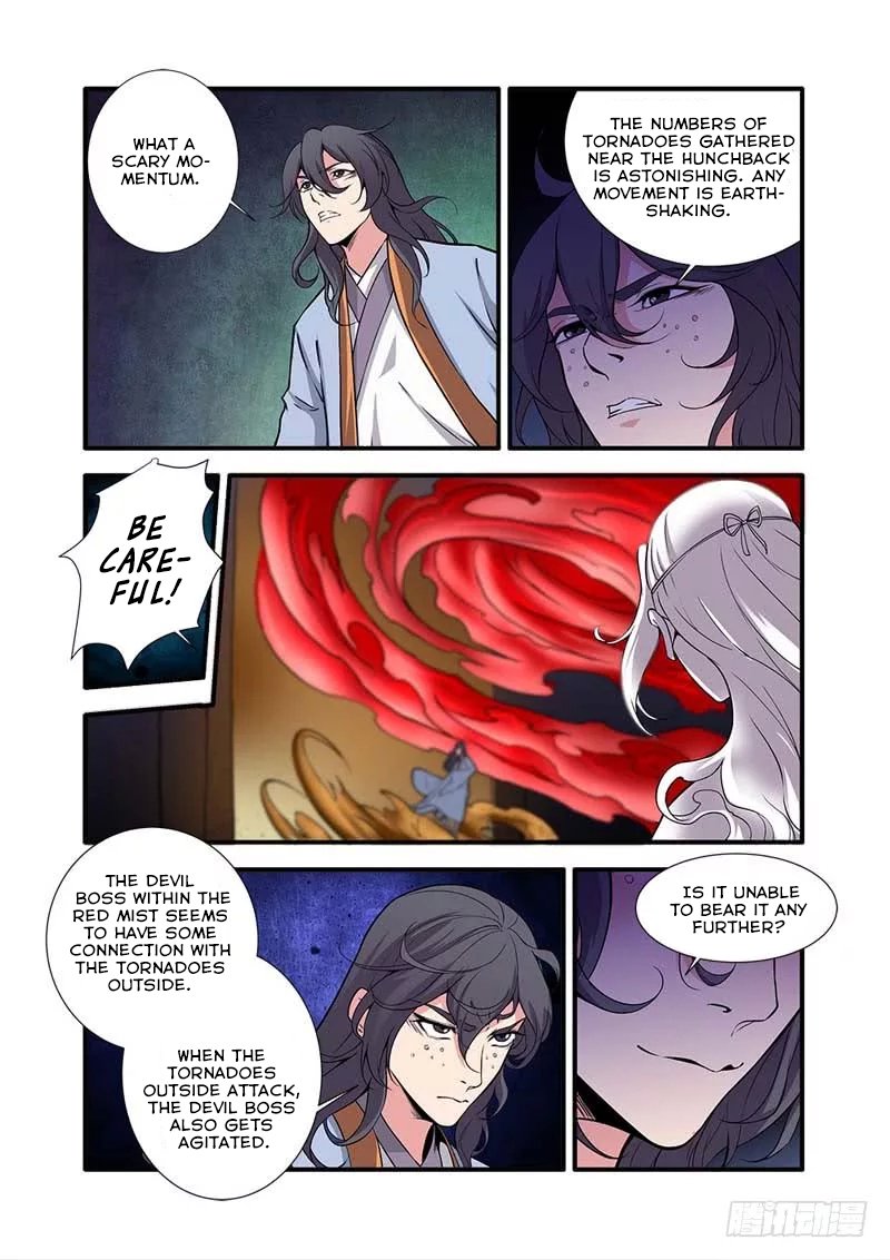 Page 14 of Chapter 107