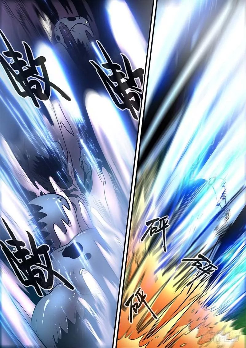 Page 16 of Chapter 107
