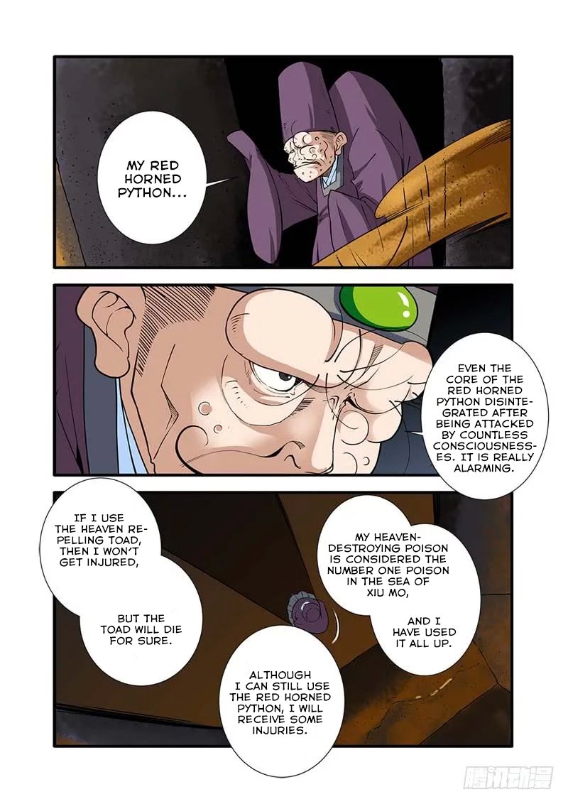 Page 19 of Chapter 107