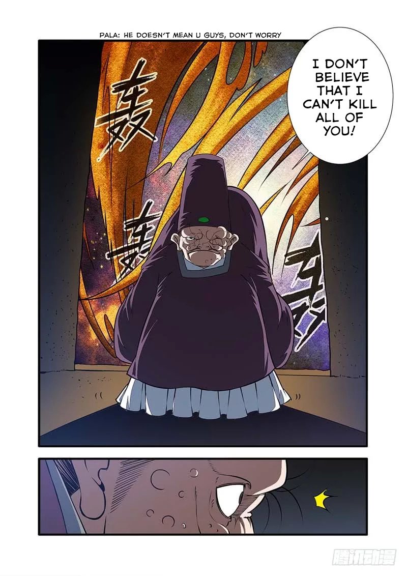 Page 20 of Chapter 107