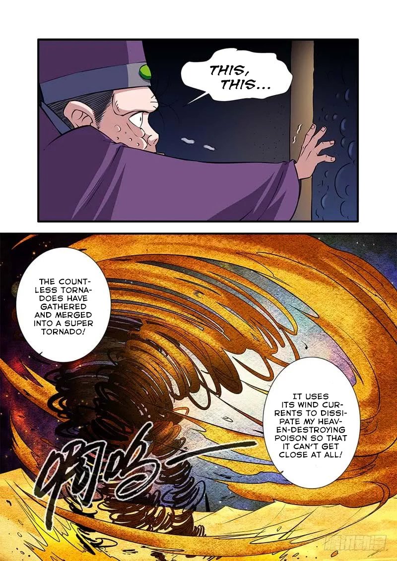 Page 22 of Chapter 107