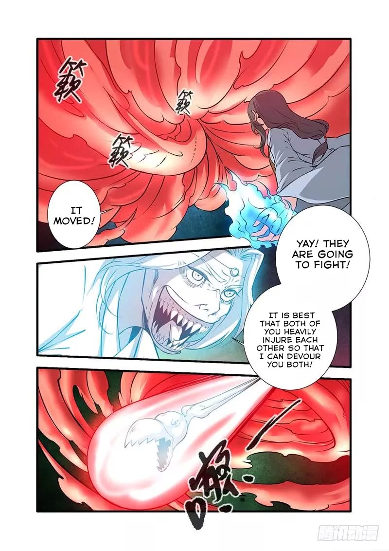Page 24 of Chapter 107