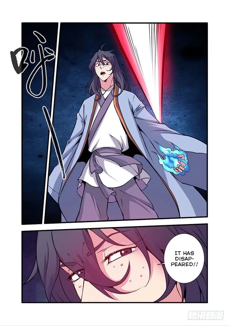 Page 25 of Chapter 107