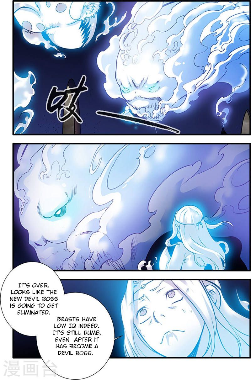 Page 7 of Chapter 108