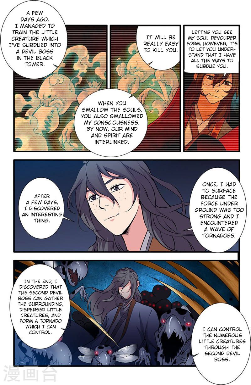 Page 10 of Chapter 108